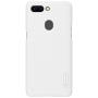 Nillkin Super Frosted Shield Matte cover case for Oppo R15 (Dream Mirror Edition) order from official NILLKIN store